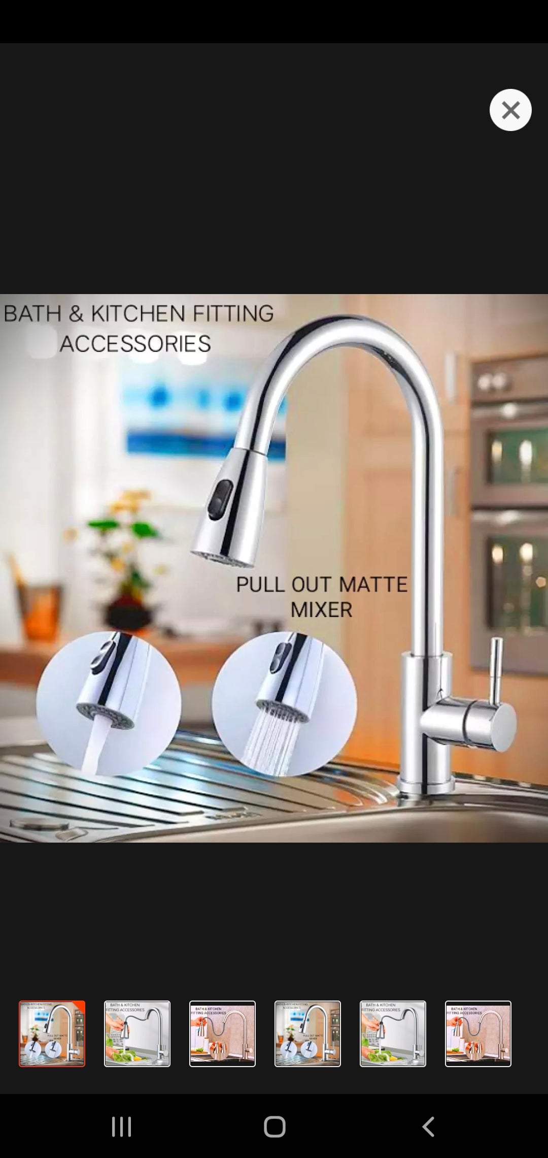 Sink Mixer pull